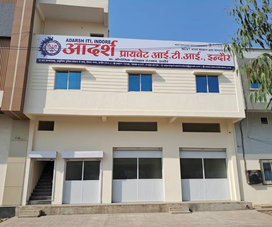 Adarsh ITI Campus